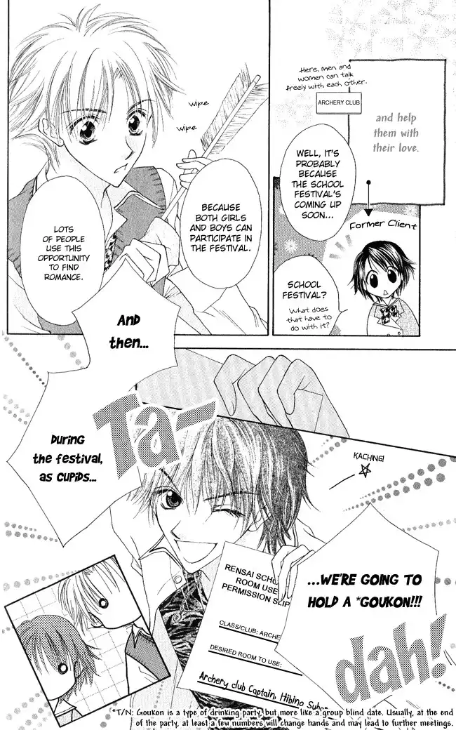 Ren Ai Cupid Chapter 3 5